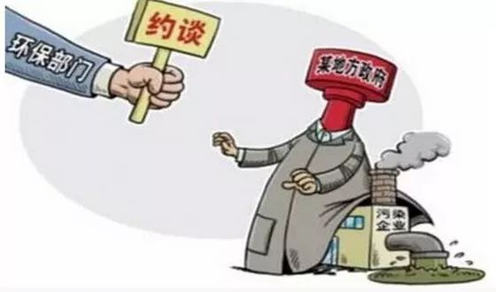 https://mmbiz.qpic.cn/mmbiz_jpg/ghCSujsXticfmS3ib3834nQ625JVN4112vNFY6q7DKCO1huR3hBZajbPZ0rfTvFh17hfF4j05LfPU1L8ENvrFc4g/640?wx_fmt=jpeg